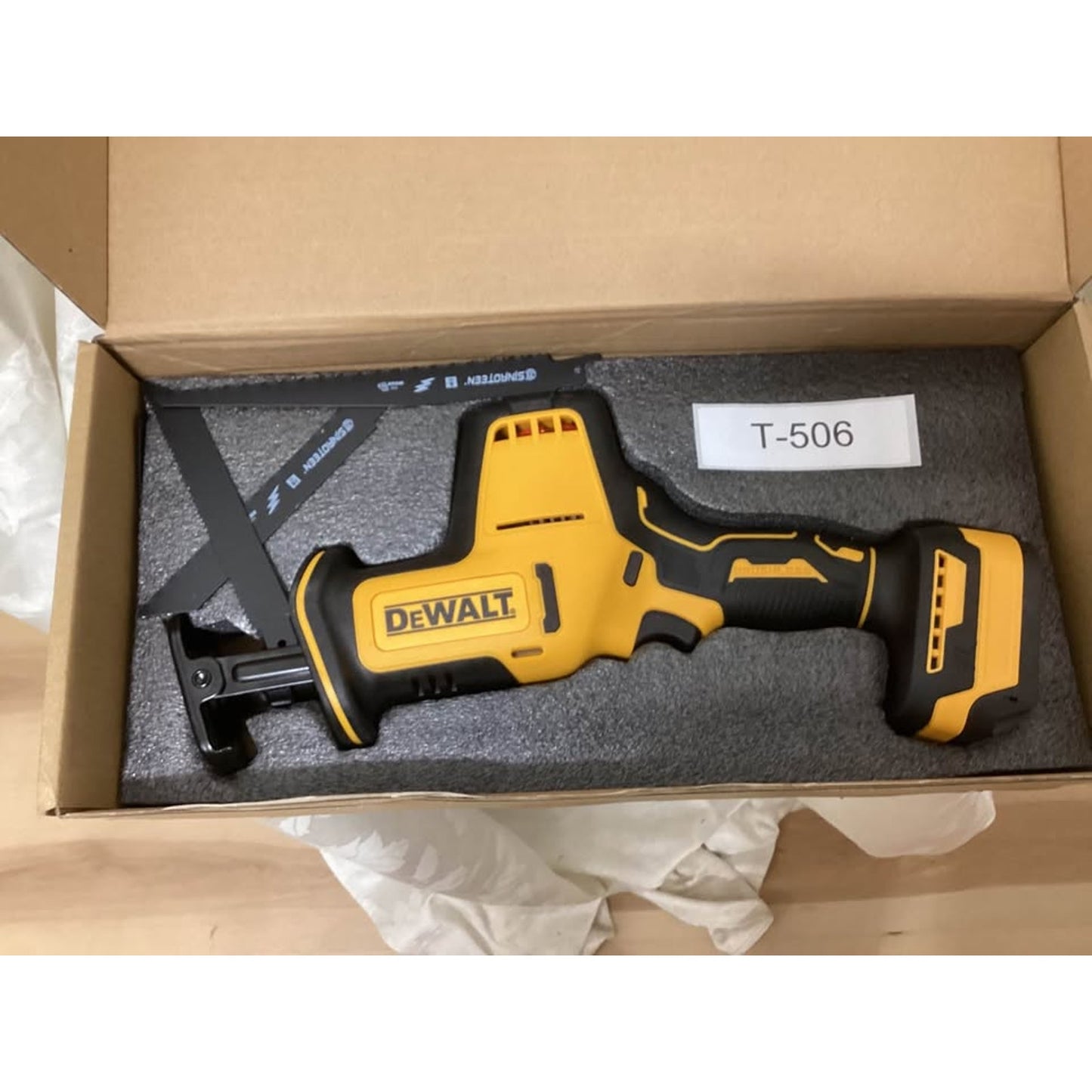 DeWalt Brushless Reciprocating Saw T-506