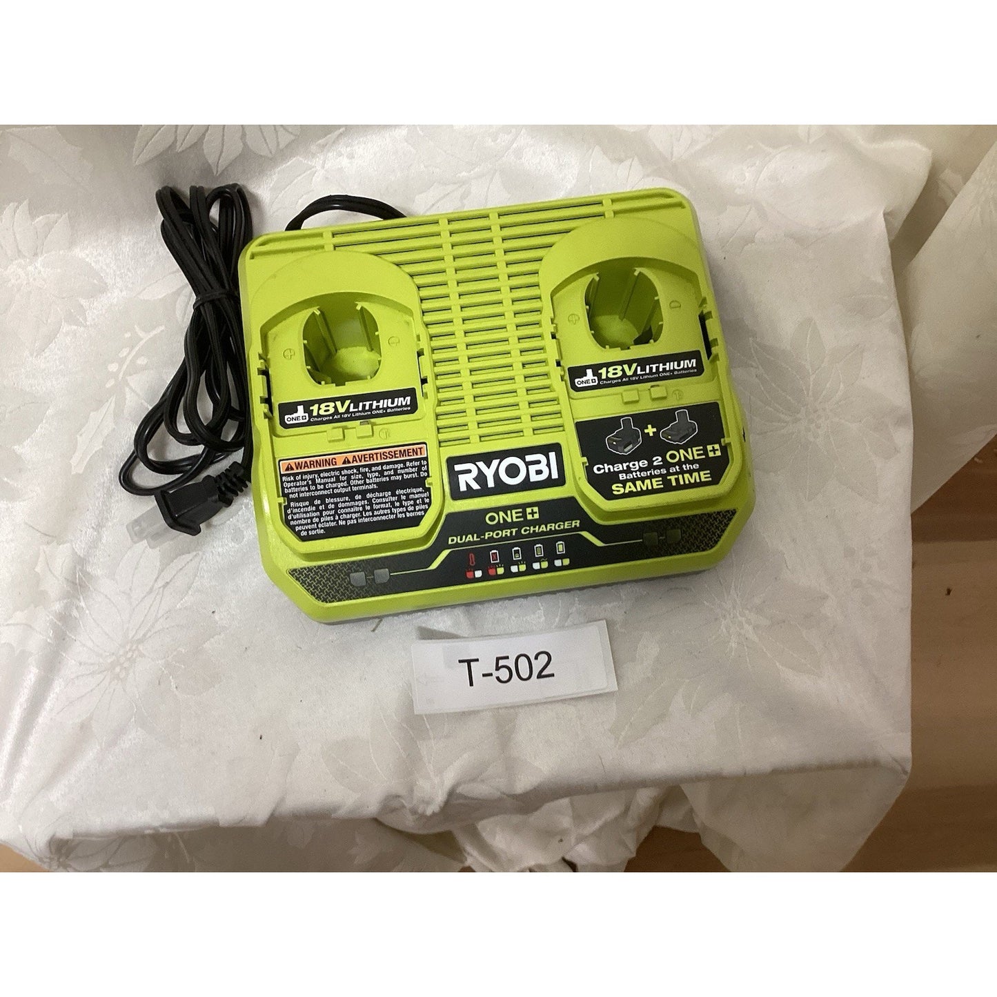 Ryobi P117 One+ 18 Volt Dual Chemistry IntelliPort Battery Charger T-502