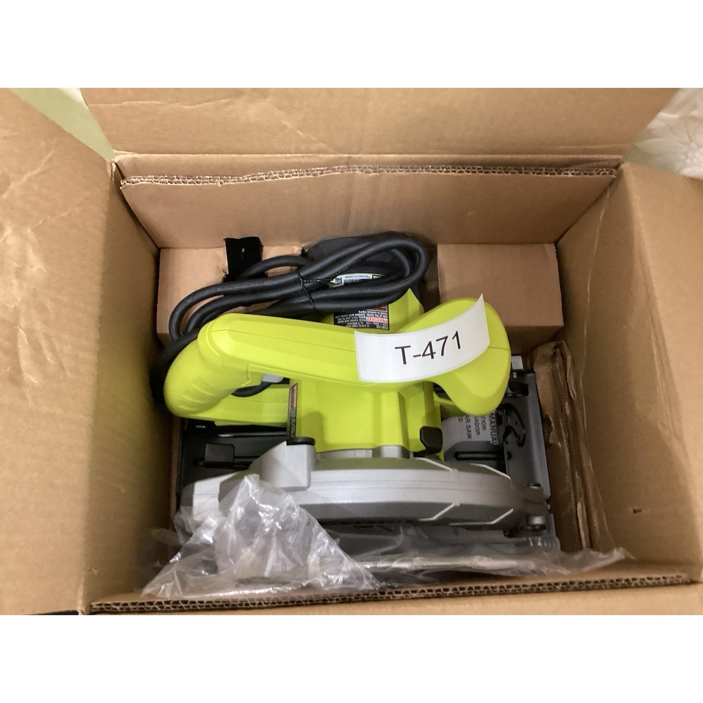 Ryobi 13 Amp Corded Circular Saw T-471 New