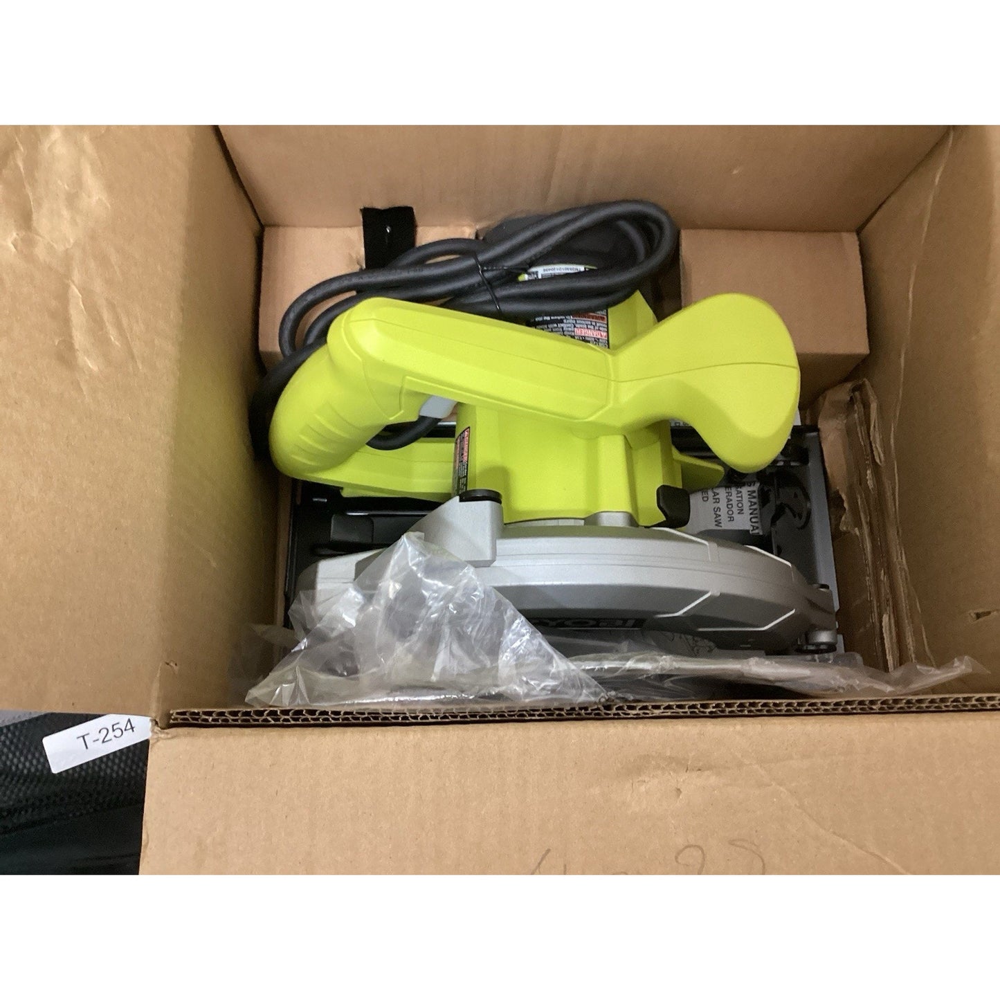 Ryobi 13 Amp Corded Circular Saw T-471 New