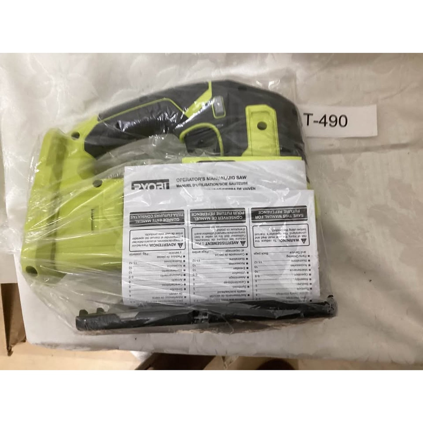 New Ryobi Jig Saw T-490