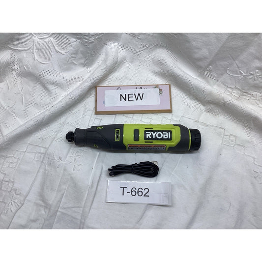 RYOBI FVM51 4V USB Lithium Rotary Tool with 2.0Ah Battery T-662