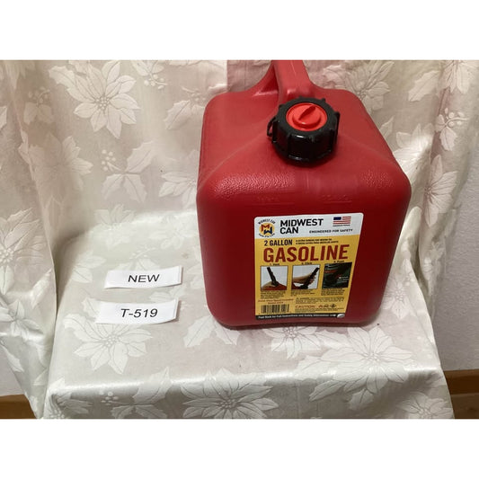 New Midwest Can 2 Gallon Gasoline Can T-519