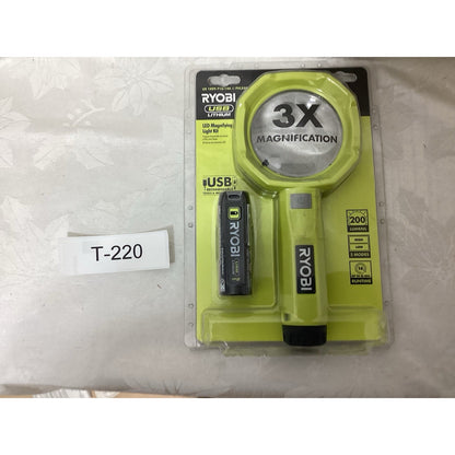 RYOBI USB Rechargeable Magnifier LED Worklight 3X 3.7V T-186