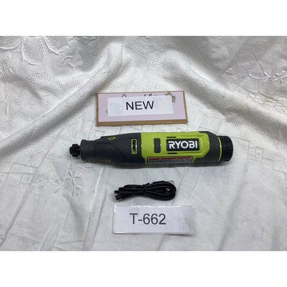 RYOBI FVM51 4V USB Lithium Rotary Tool with 2.0Ah Battery T-662