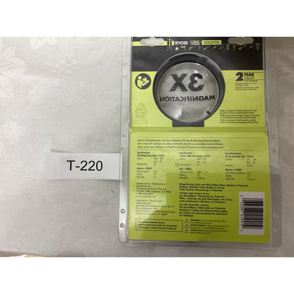 RYOBI USB Rechargeable Magnifier LED Worklight 3X 3.7V T-186